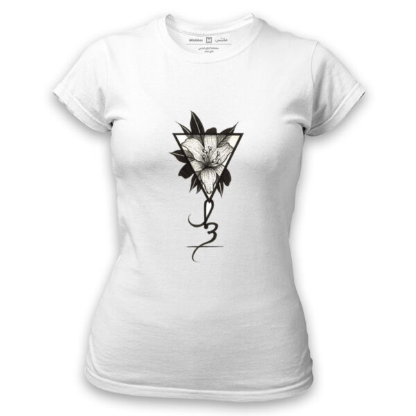 Breathe (In The Air) - Women's Tshirt Thumbnail
